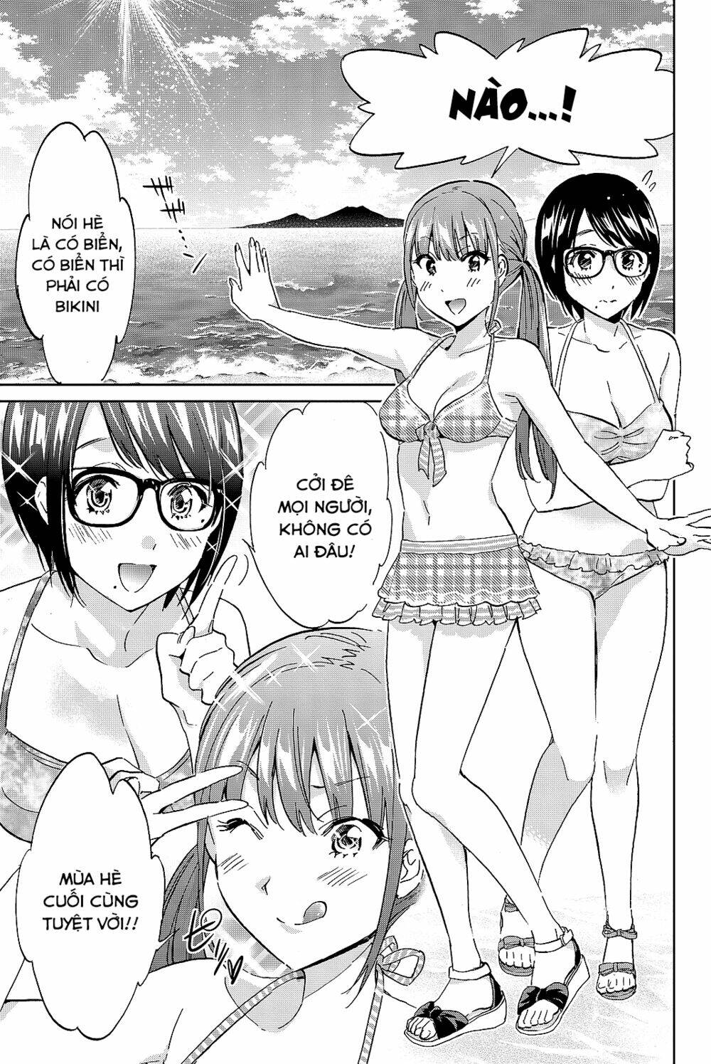Real Account Ii: Chapter 96