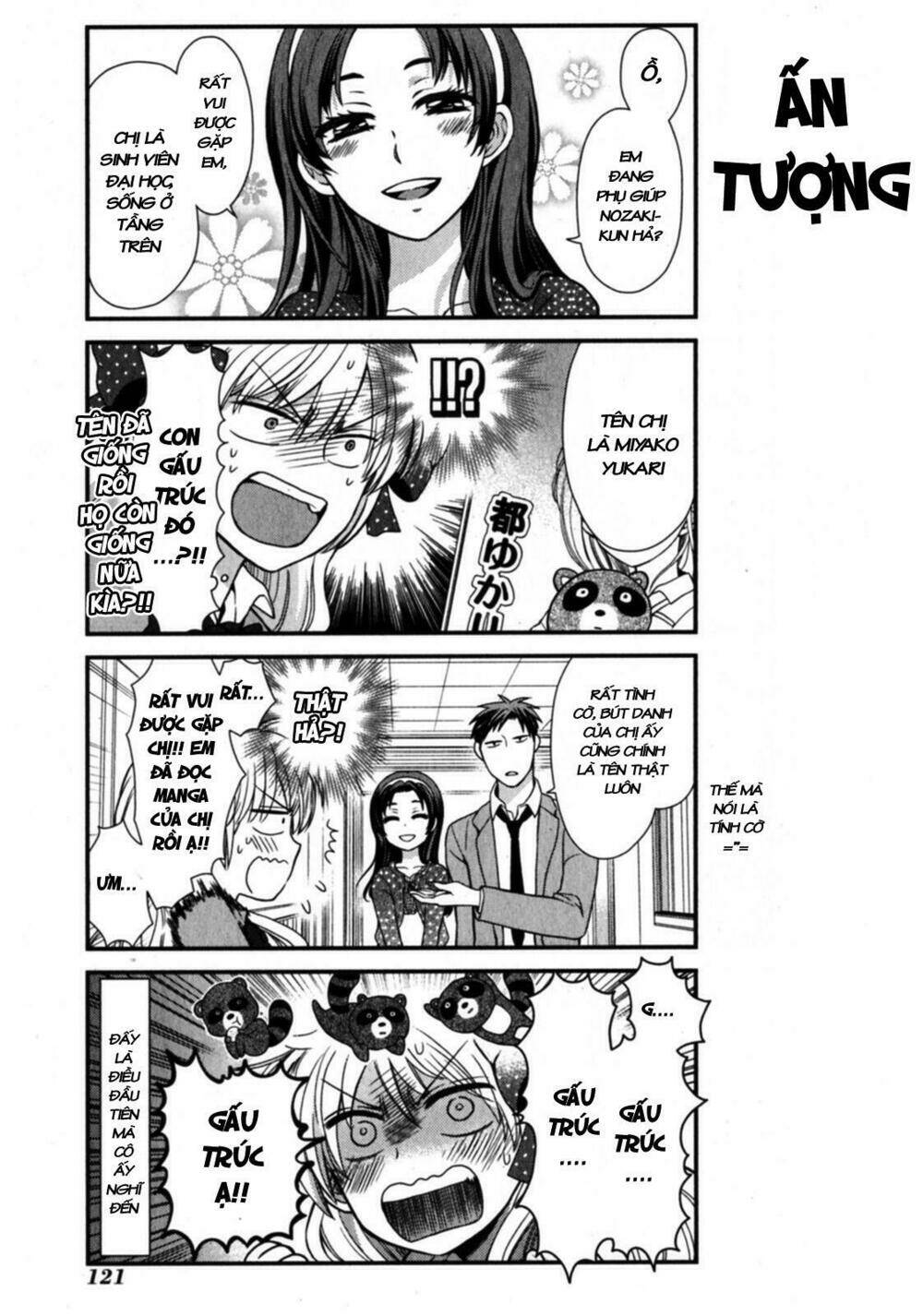 Gekkan Shojo Nozaki-Kun: Chapter 9