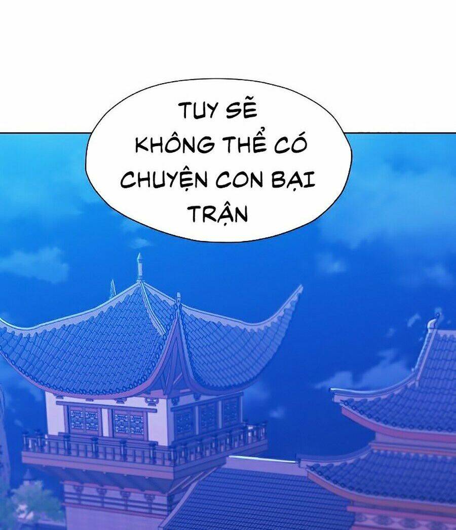 Thiên Võ Chiến Thần: Chapter 13
