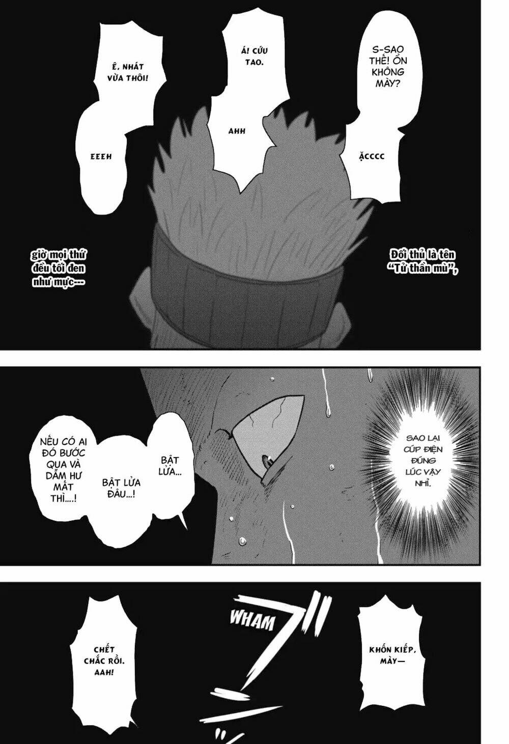 Abyss Rage: Chapter 17