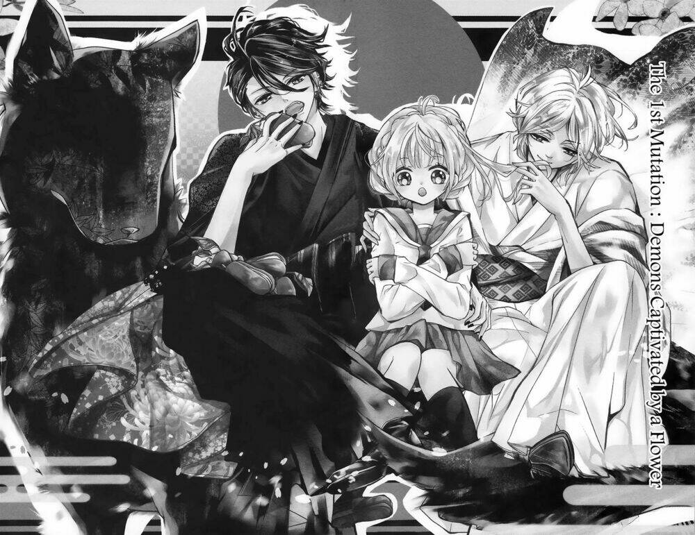 Hyakki Koran: Chapter 1