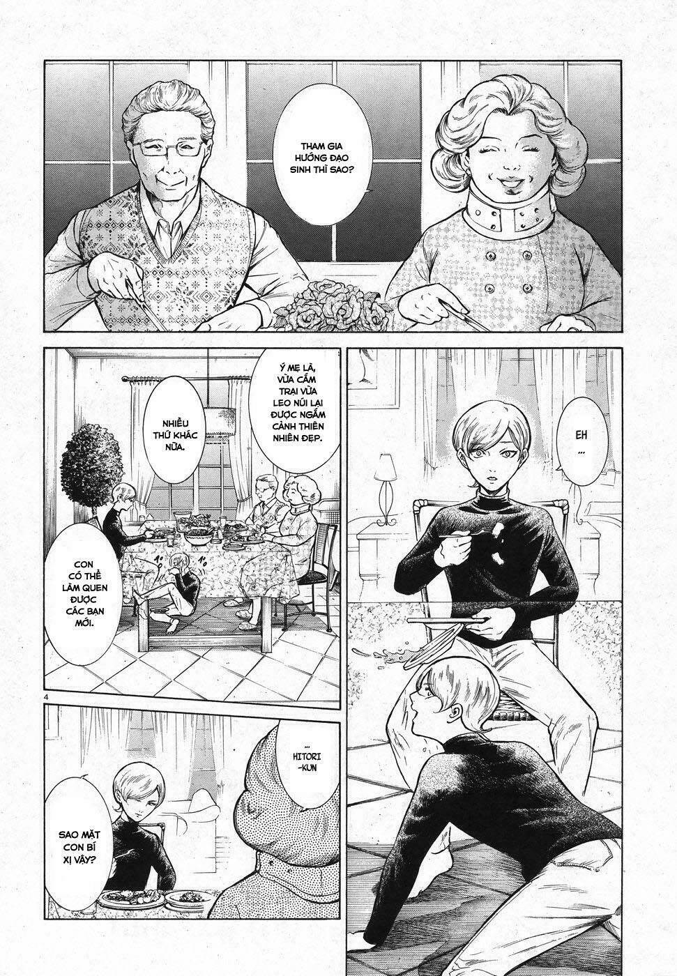 Migi To Dali: Chapter 6