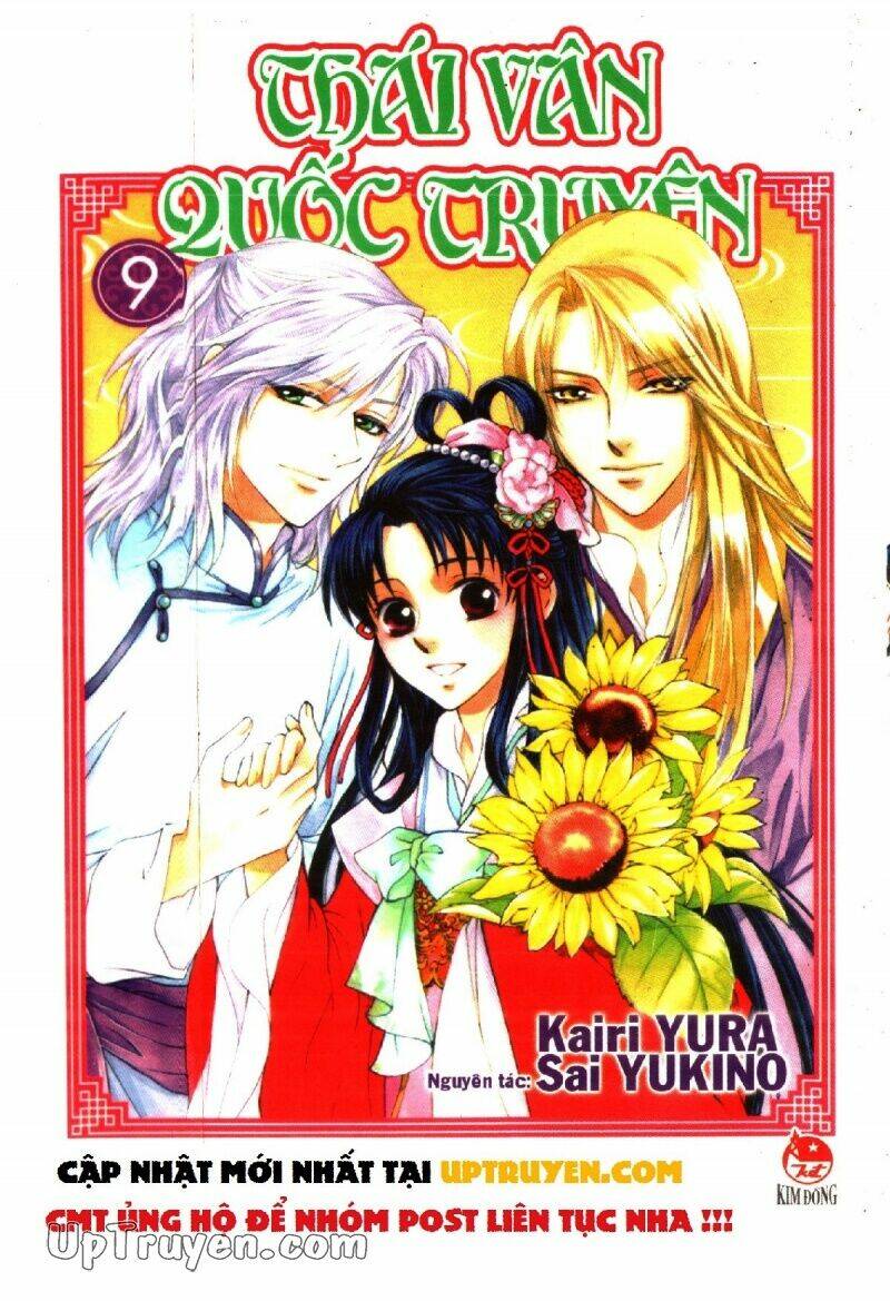 Thái Vân Quốc Truyện: Chapter 9