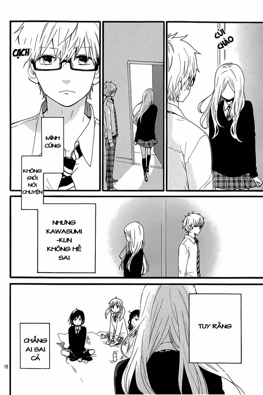Hibi Chouchou: Chapter 52