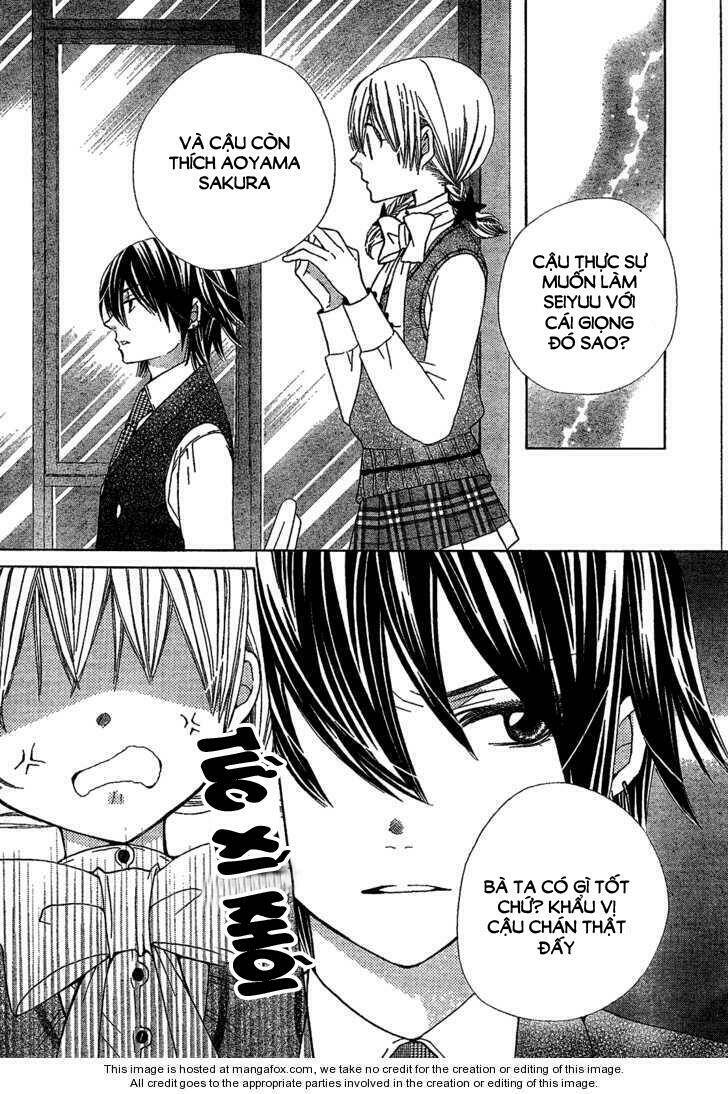 Seiyuu Ka!: Chapter 1