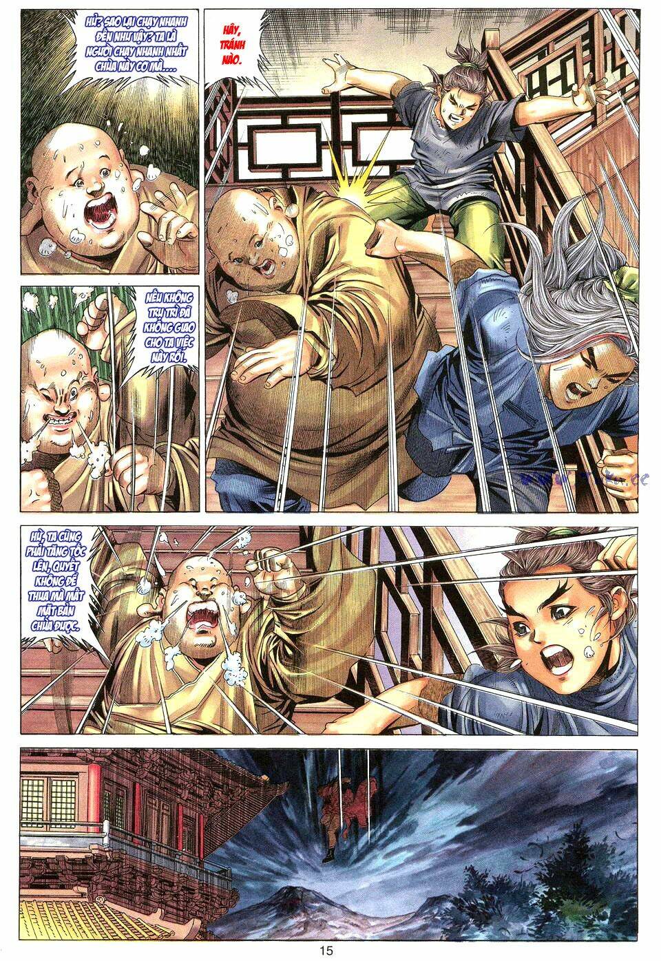 Tuyệt Thế Vô Song: Chapter 3