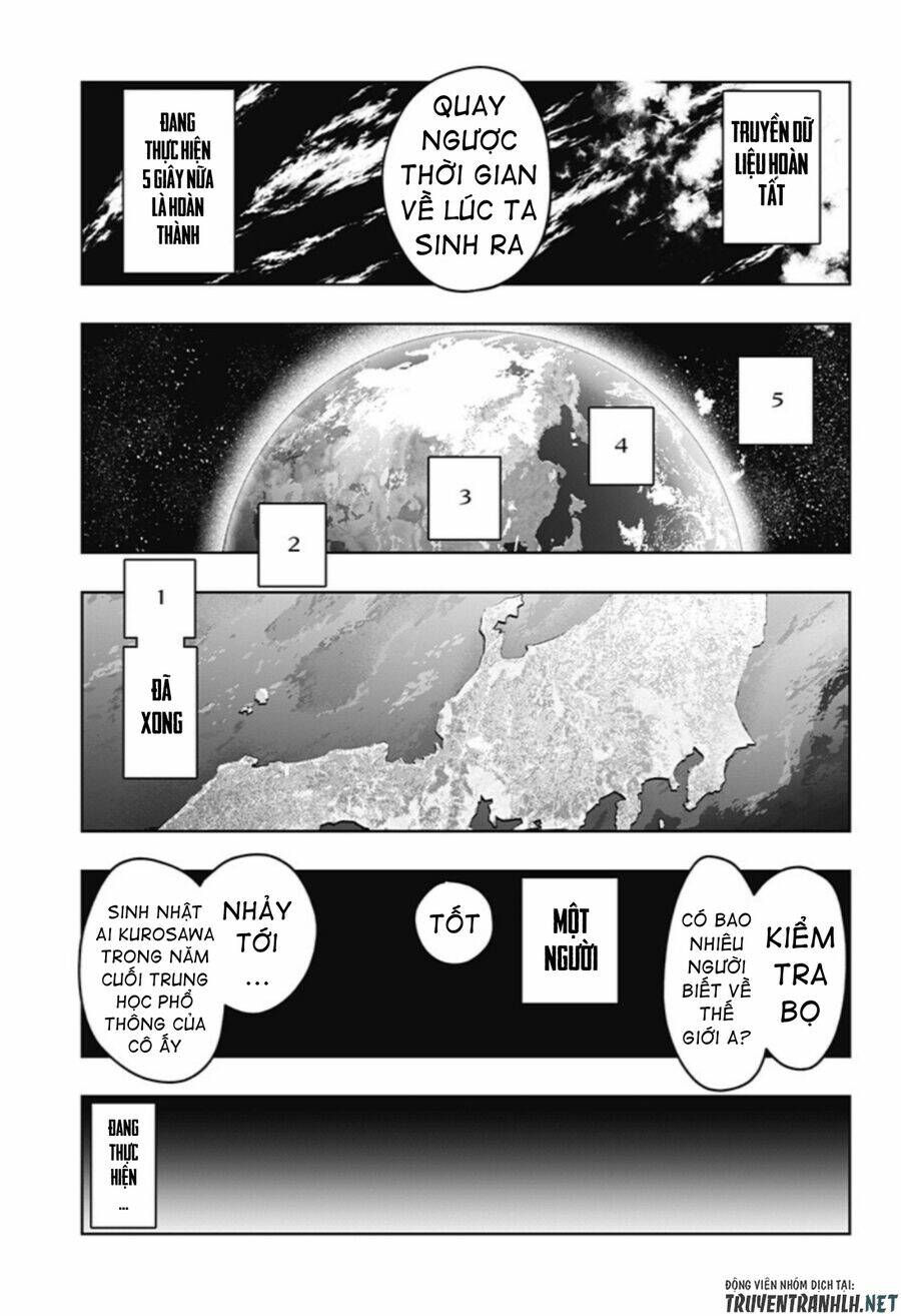 Koi Goku No Toshi: Chapter 40