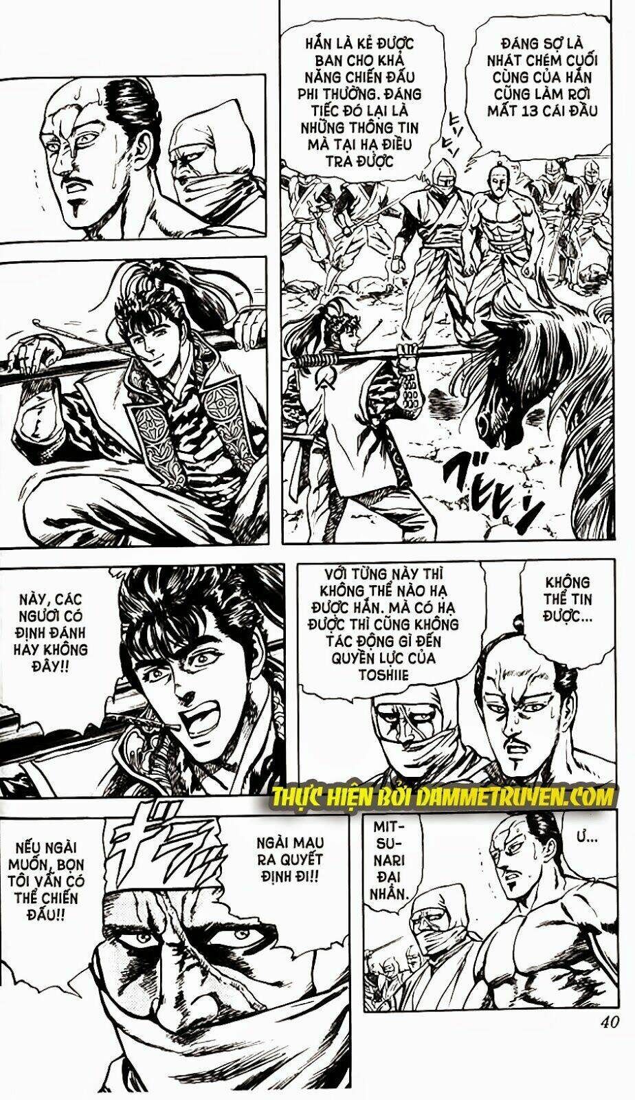 Bắc Đẩu Du Hiệp: Chapter 63