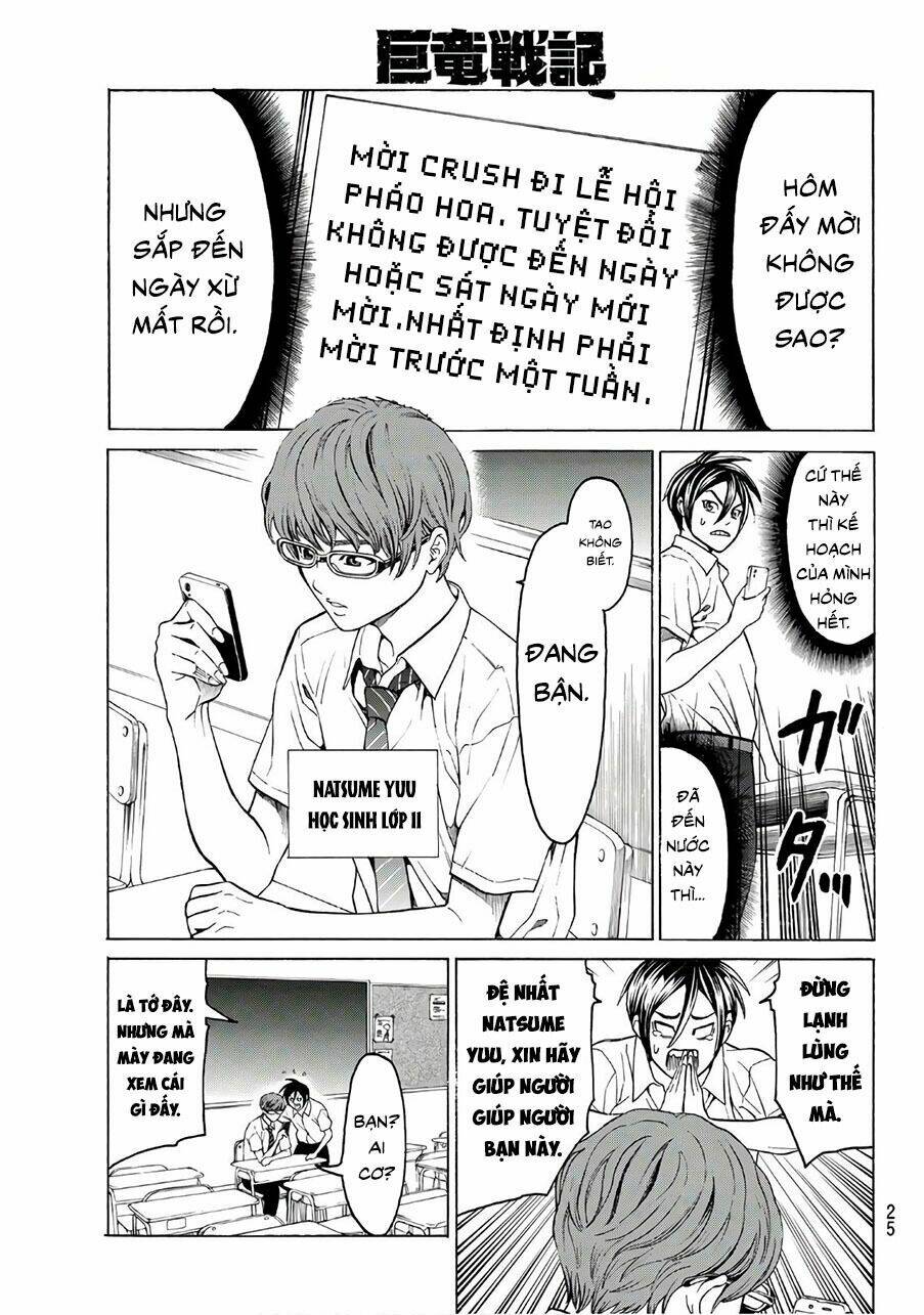 Cự Long Chiến Ký: Chapter 1.1