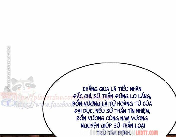 Trọng Sinh Bá Sủng Nhiếp Chính Vương Quá Mạnh Mẽ: Chapter 82.2