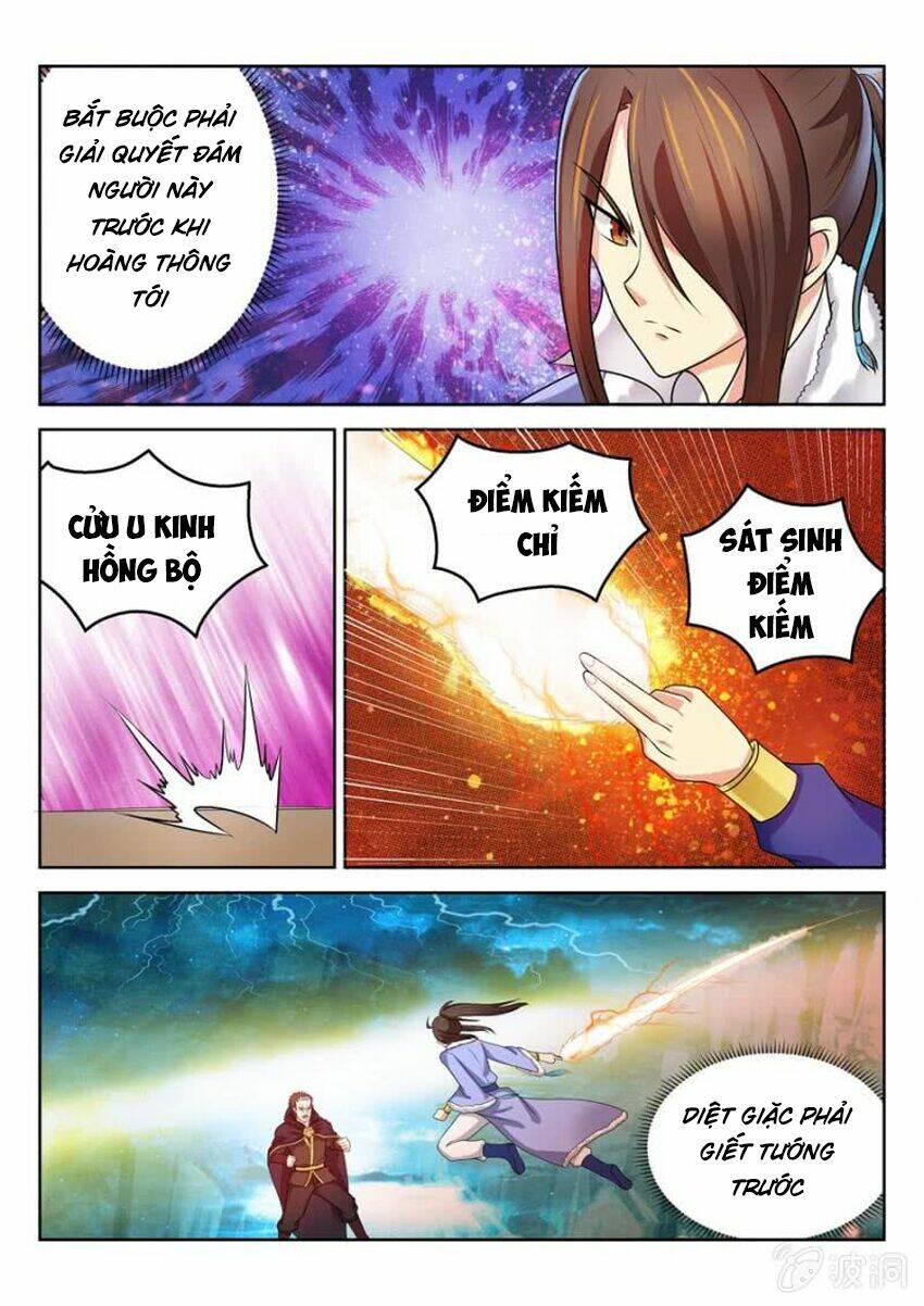 Tuyệt Thế Thần Hoàng: Chapter 30