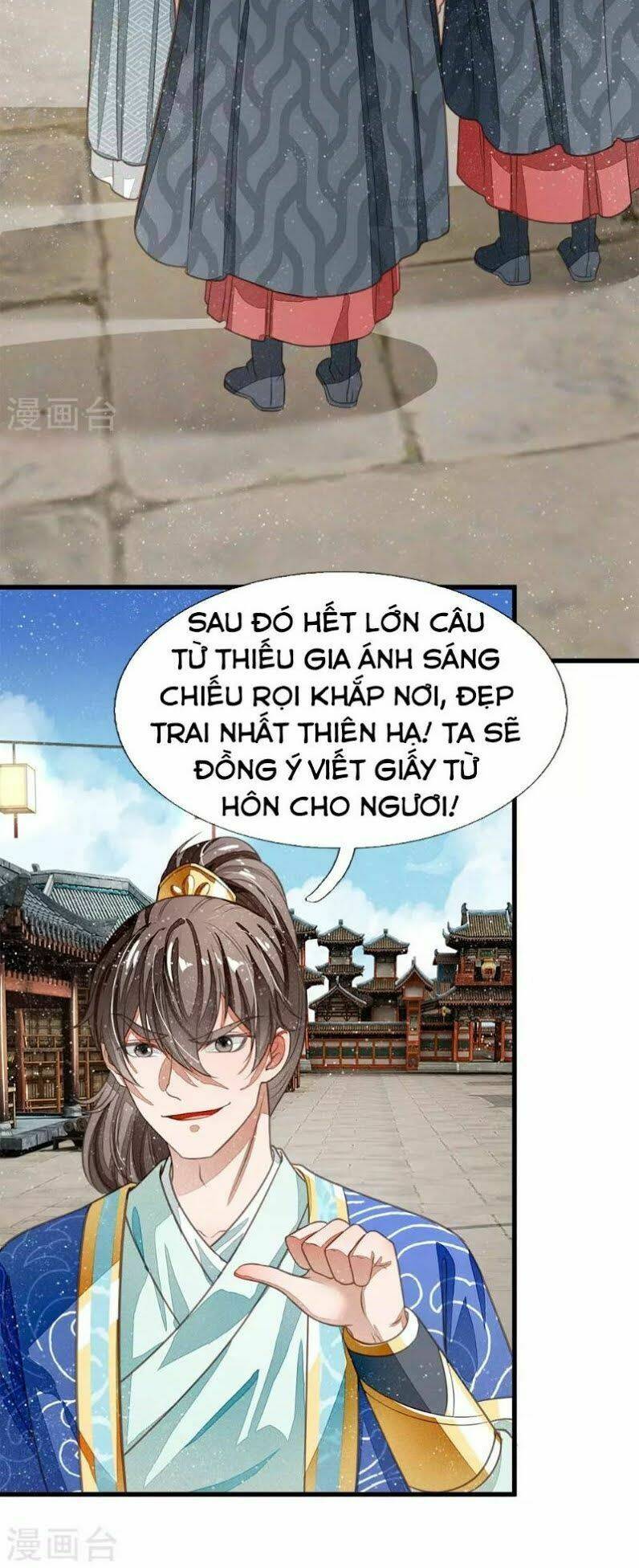 Đệ Nhất Hoàn Khố: Chapter 25