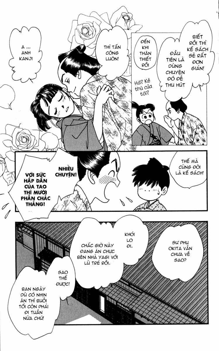 Gió Sáng: Chapter 5