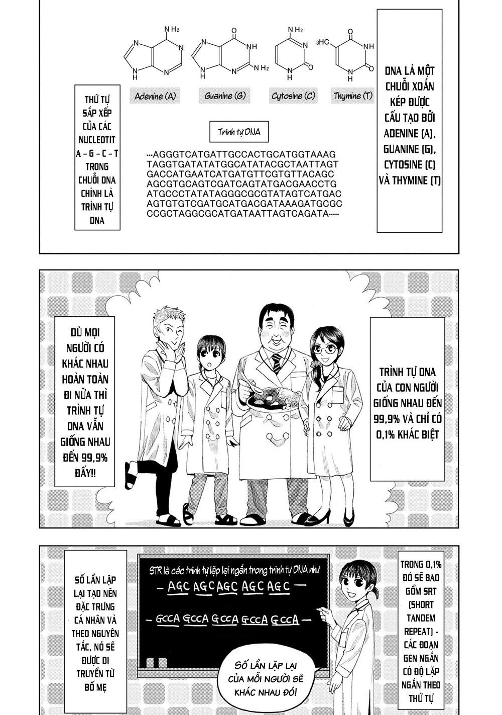 Trace: Hồi Tưởng Của Nhà Nghiên Cứu Pháp Y: Chapter 12