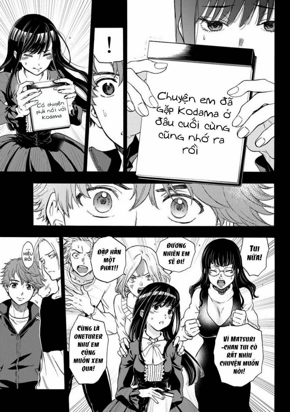 This Man: Sono Kao O Mita Mono Ni Wa Shi O: Chapter 38