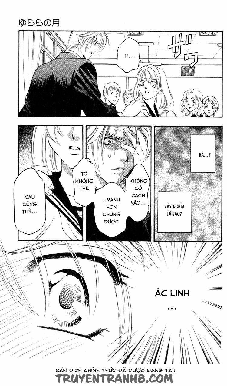 Cô Gái Có Thể Thấy Hồn Ma: Chapter 19