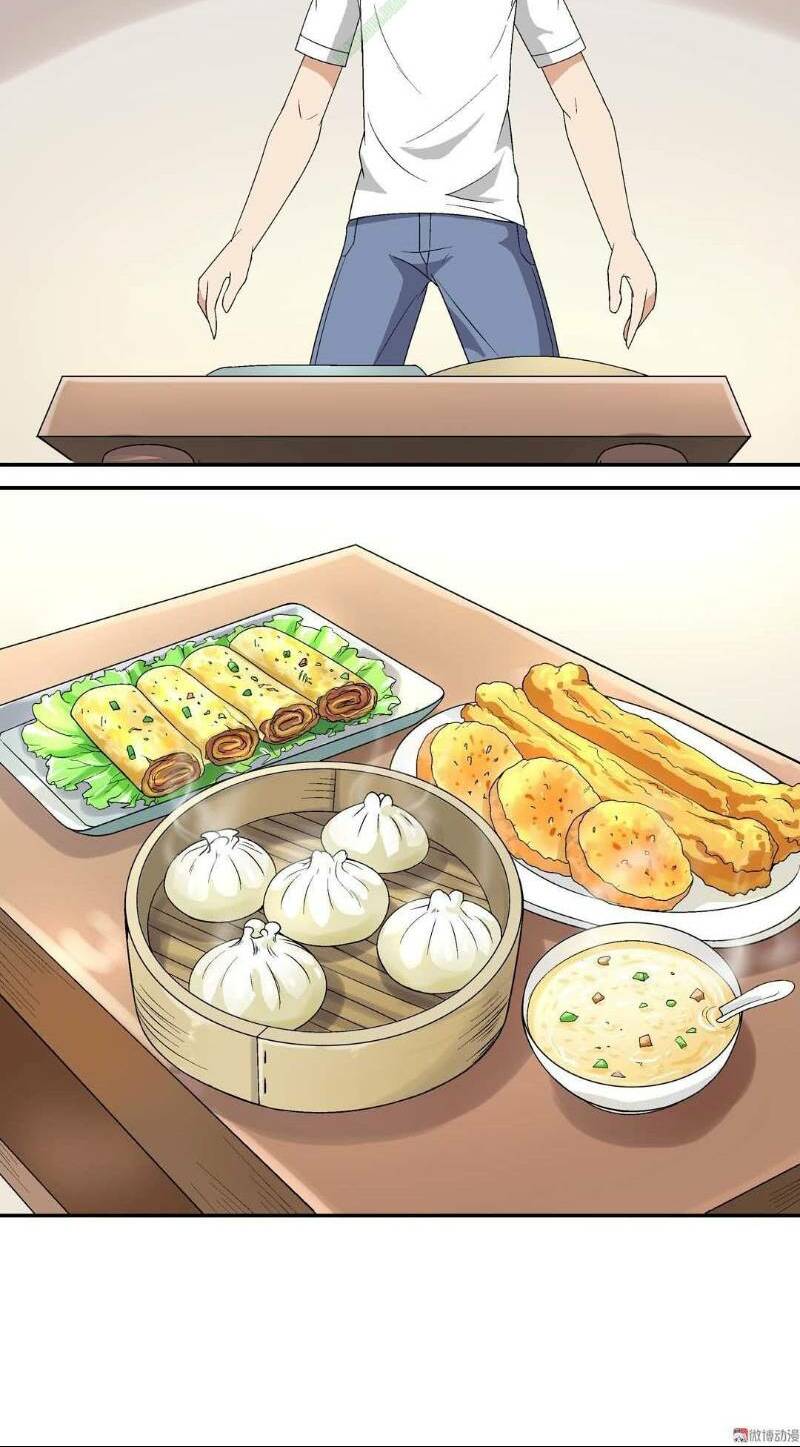 Khống Vận Sư: Chapter 19