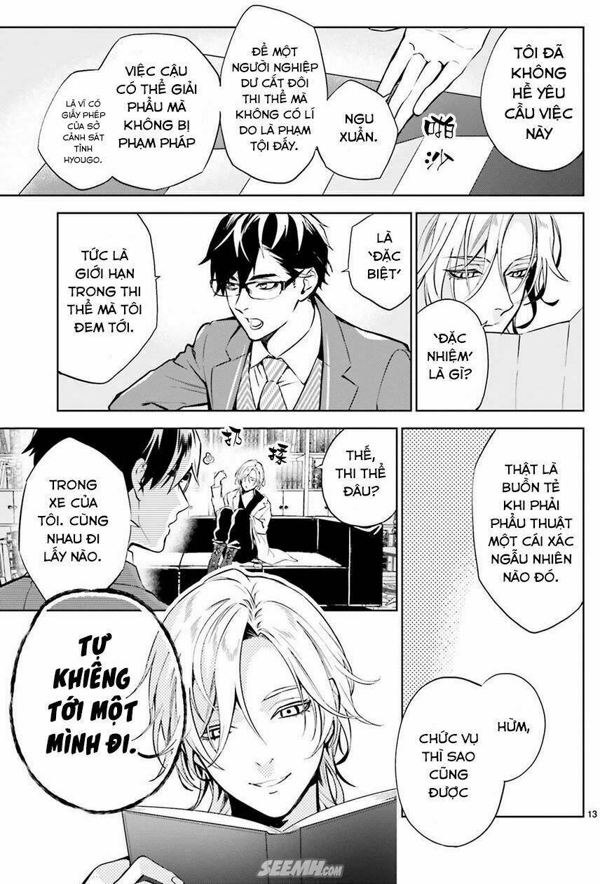 Danzai No Dragnet: Chapter 1