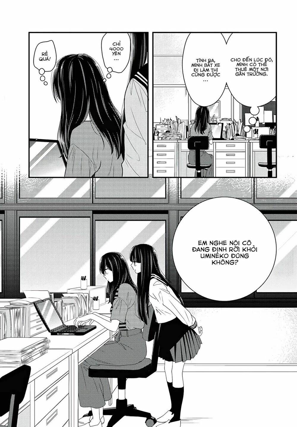 Seagull Villa Days: Chapter 13