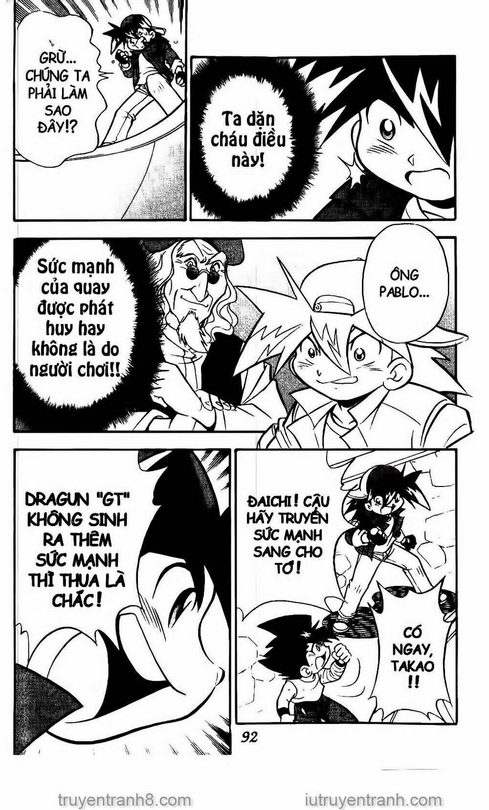 Con Quay Truyền Thuyết: Chapter 61