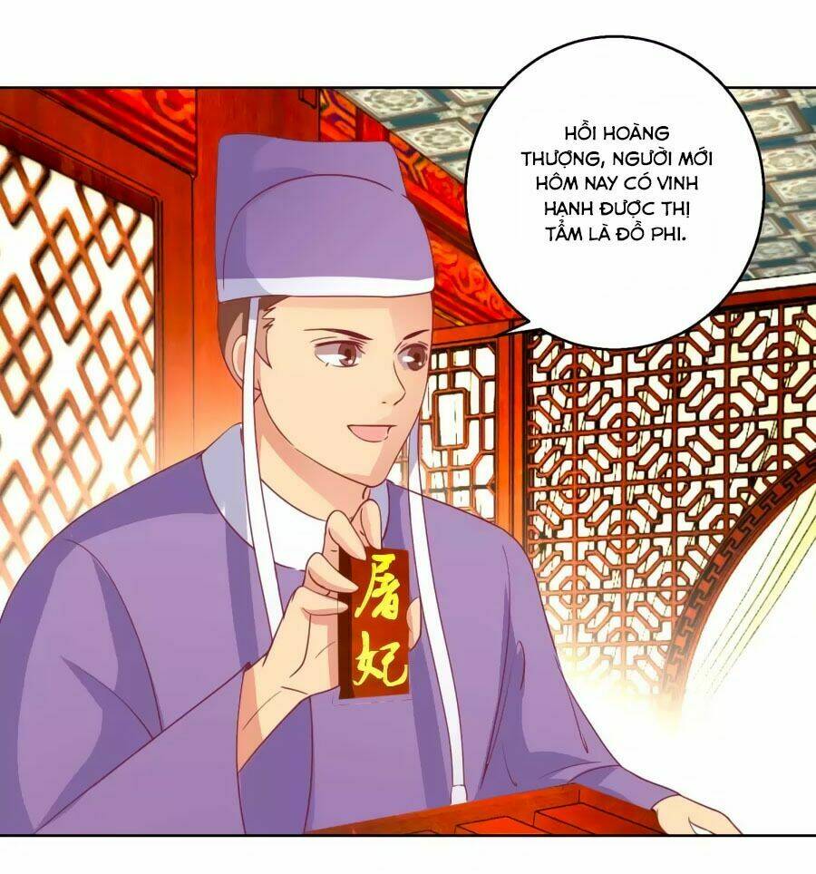 Hoàng Thượng Ở Trên, Thần Ở Dưới: Chapter 40