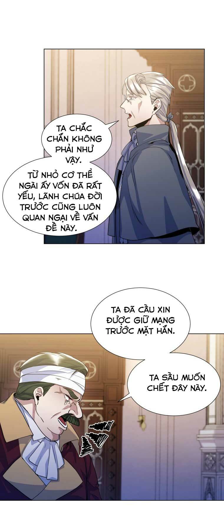 Bạo Chúa Cường Hoành: Chapter 15