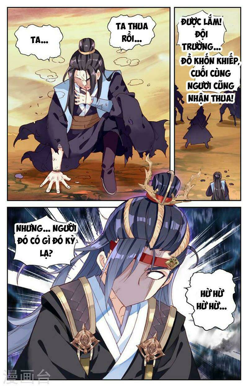 Thương Khung Bảng Chi Thánh Linh Kỷ: Chapter 59