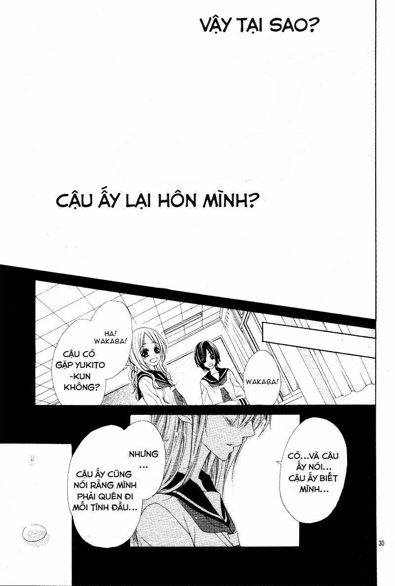 Bloody Kiss (Yagami Rina): Chapter 1