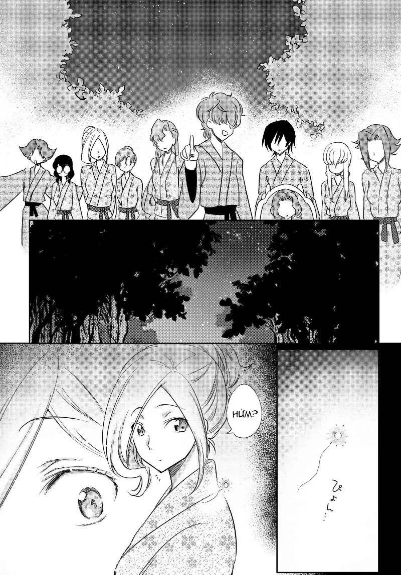 Kateikyoushi No Lelouch-San: Chapter 18