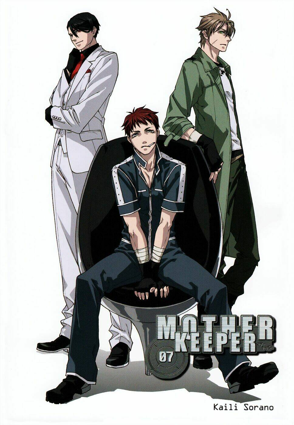 Mother Keeper: Chapter 45