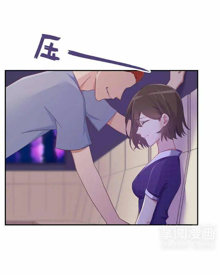 Tiểu Muội, Ngươi Đã Lấy Chồng Chưa ?: Chapter 1.1