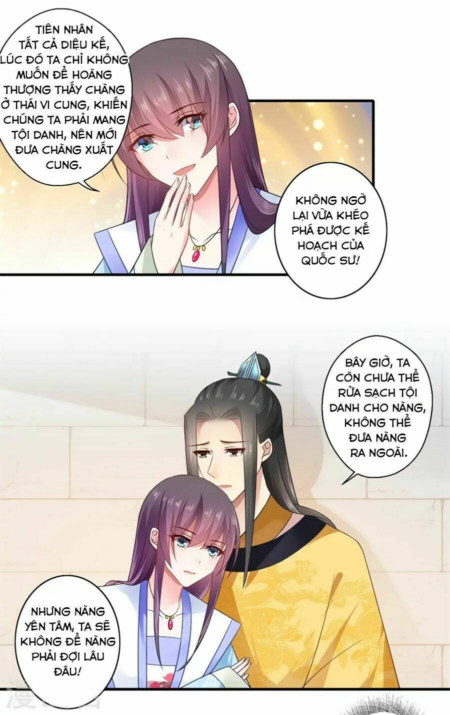 Khuynh Thế Y Phi Muốn Bỏ Chồng: Chapter 91