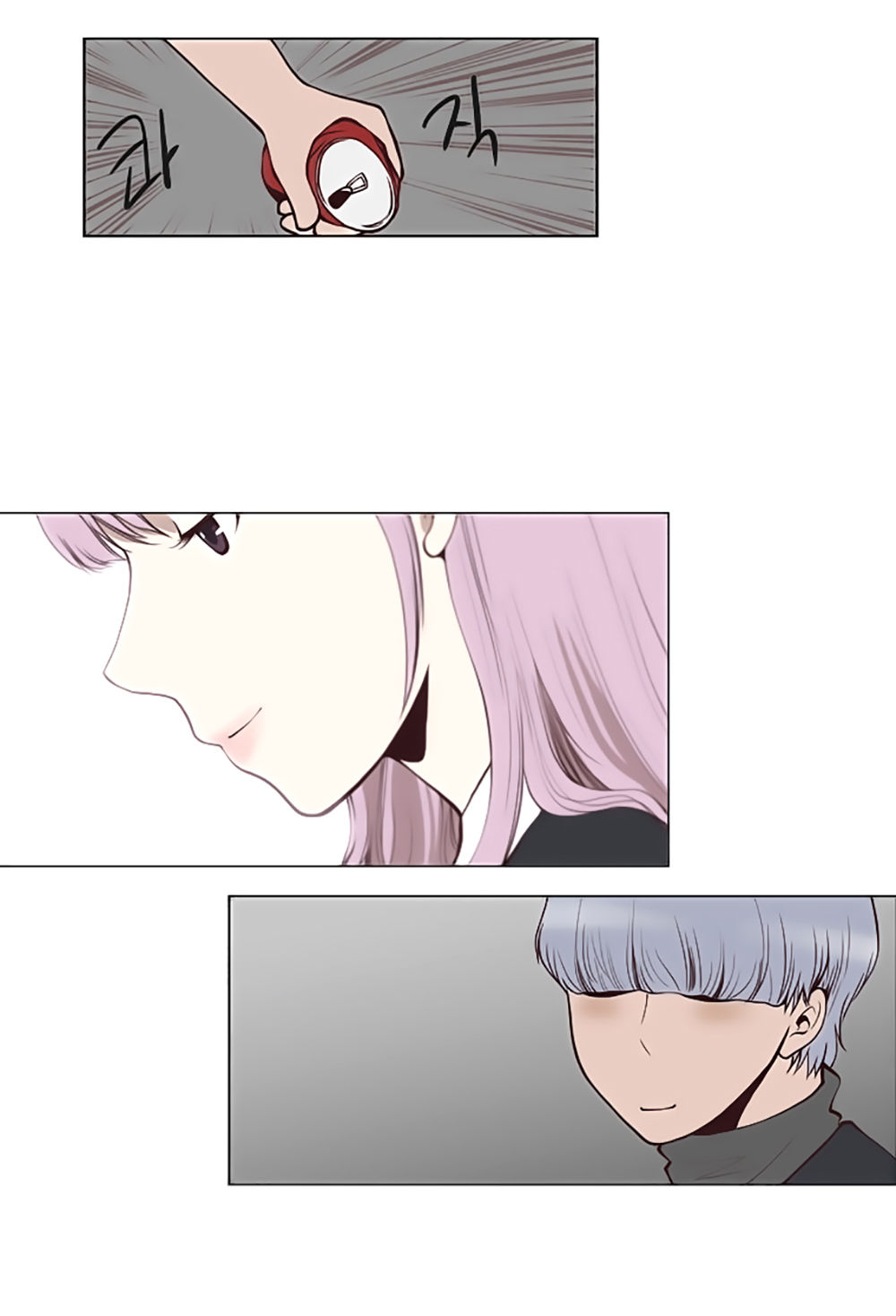 Mrs. Seonnyeo: Chapter 7