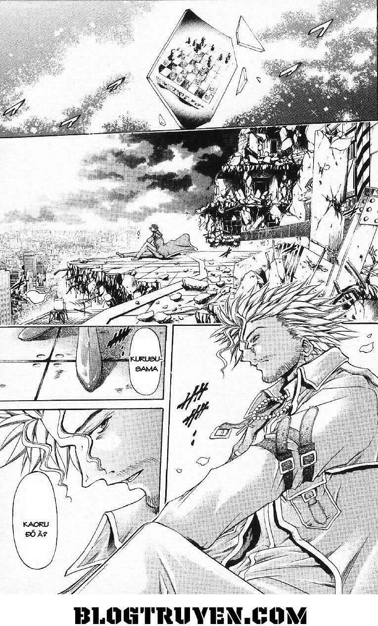 Get Backers: Chapter 256
