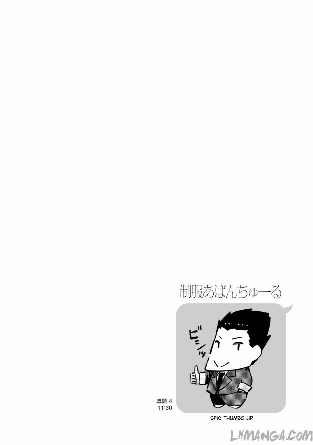 Seifuku Aventure: Chapter 15