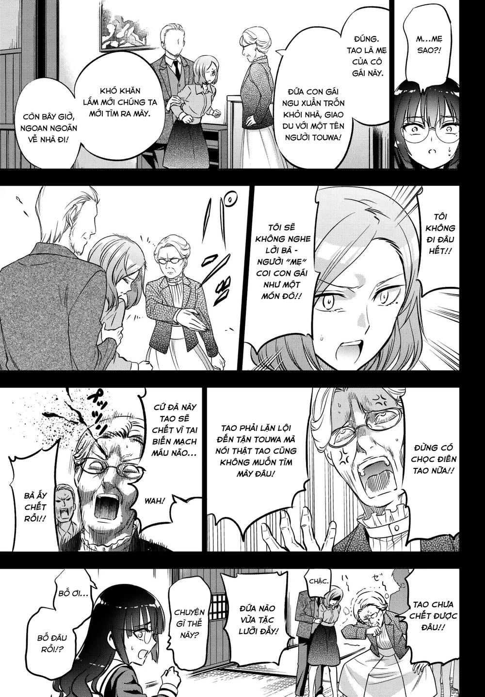 Kushuku Gakkou No Alice: Chapter 83