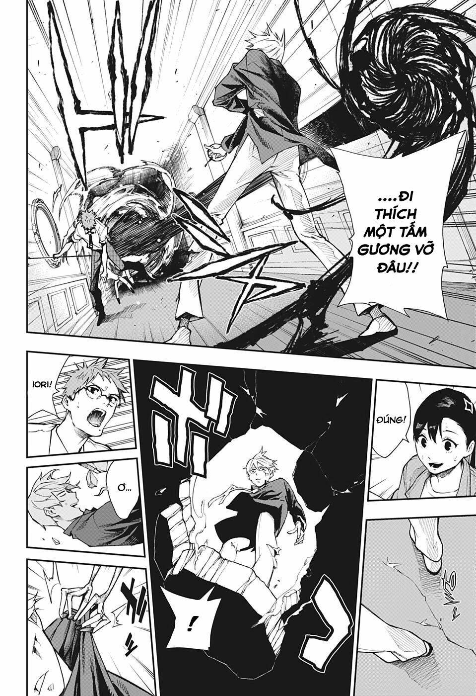 Phantom Seer: Chapter 6