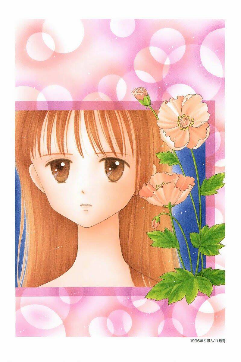 Kodomo No Omocha: Chapter 29.5