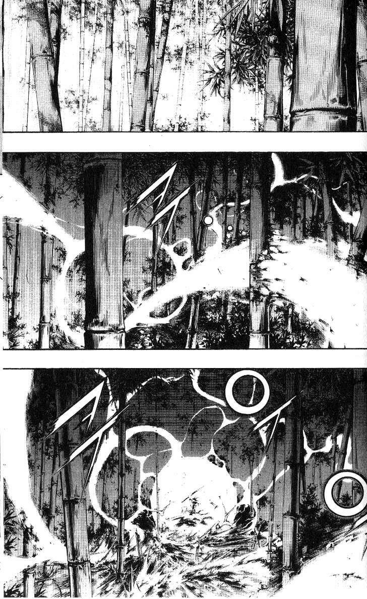 Utopia S Avenger: Chapter 9