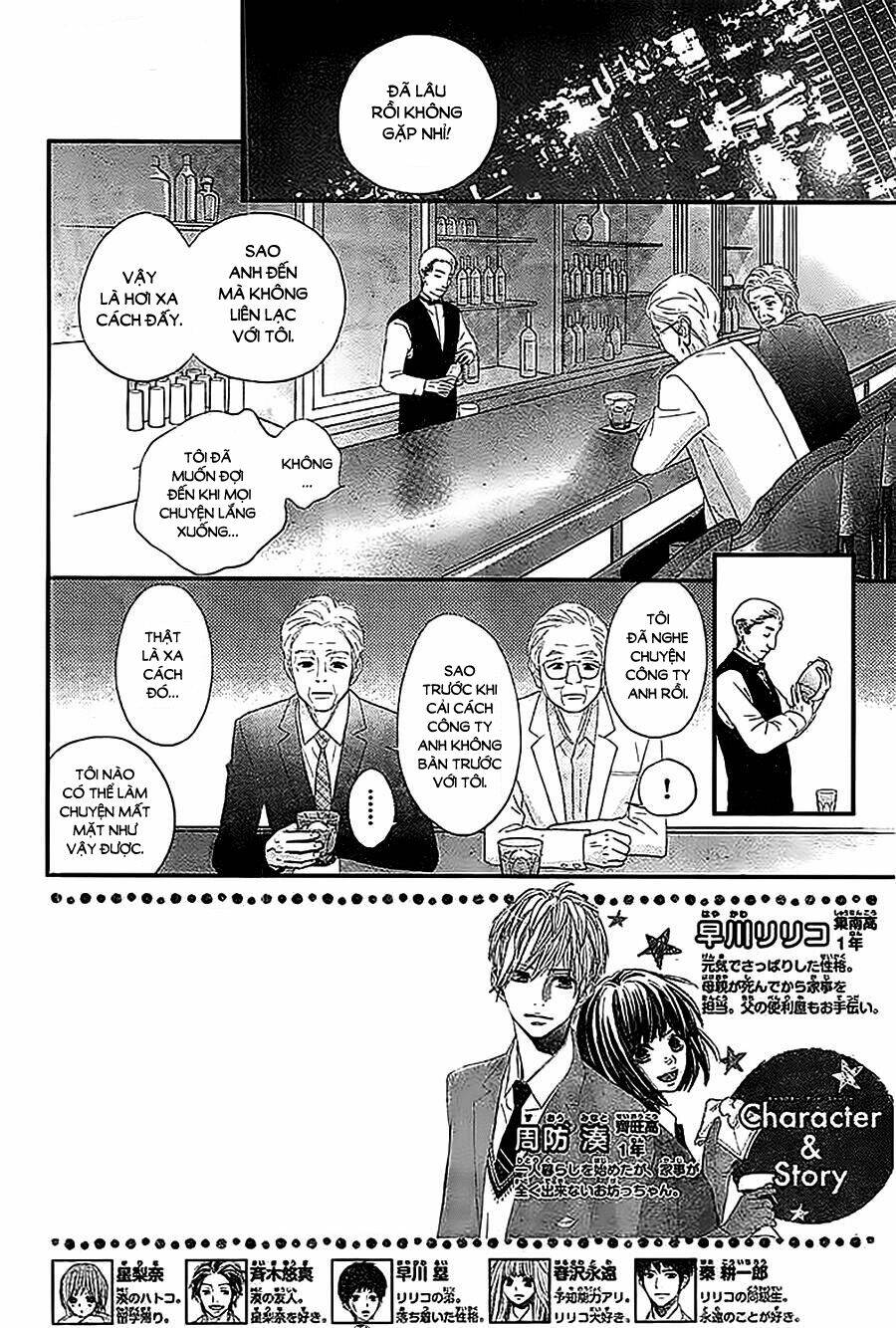 Rere Hello: Chapter 35