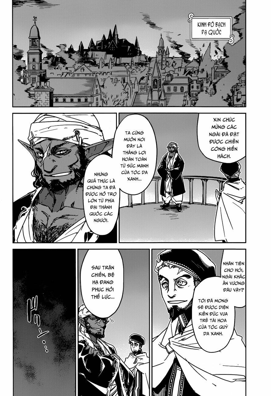 Maoyuu Maoh Yuusha: Chapter 36