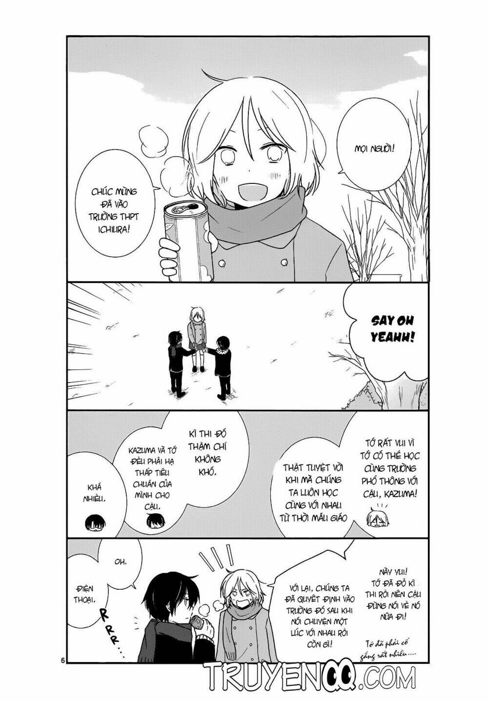 Shishunki Bitter Change: Chapter 17