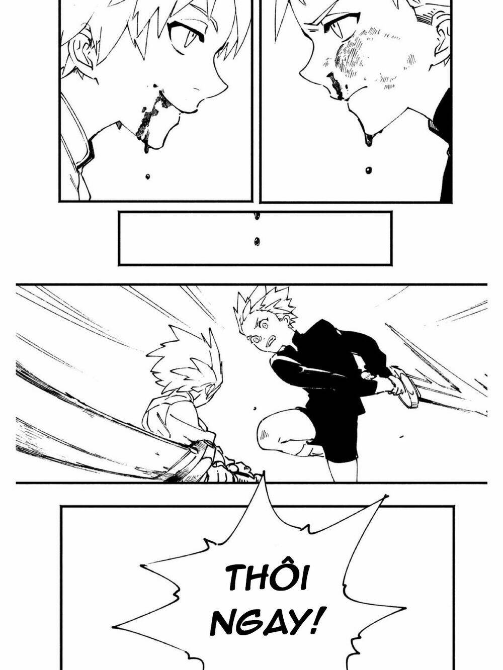 Devil May Cry 5 -Visions Of V: Chapter 25.1