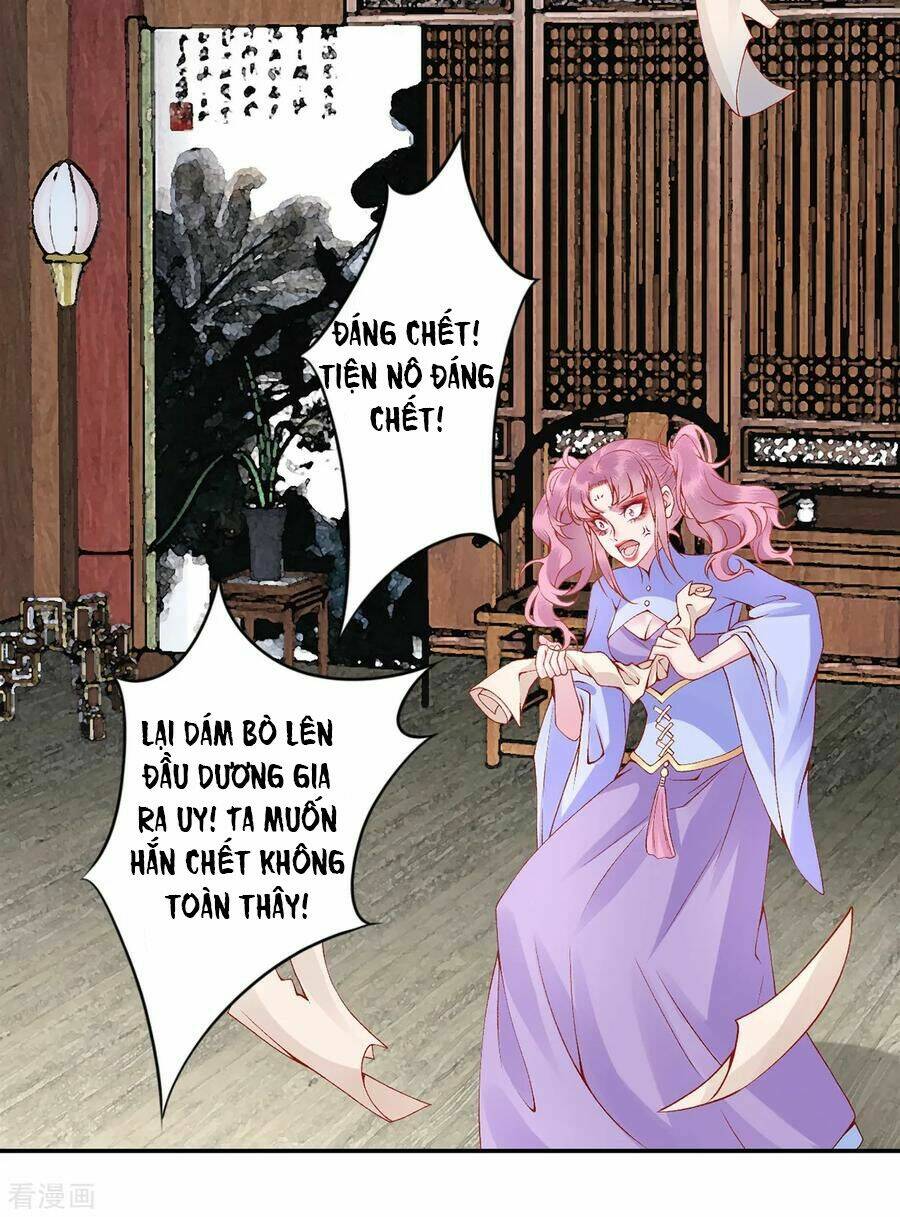 Hoàng Phi 9000 Tuổi: Chapter 69