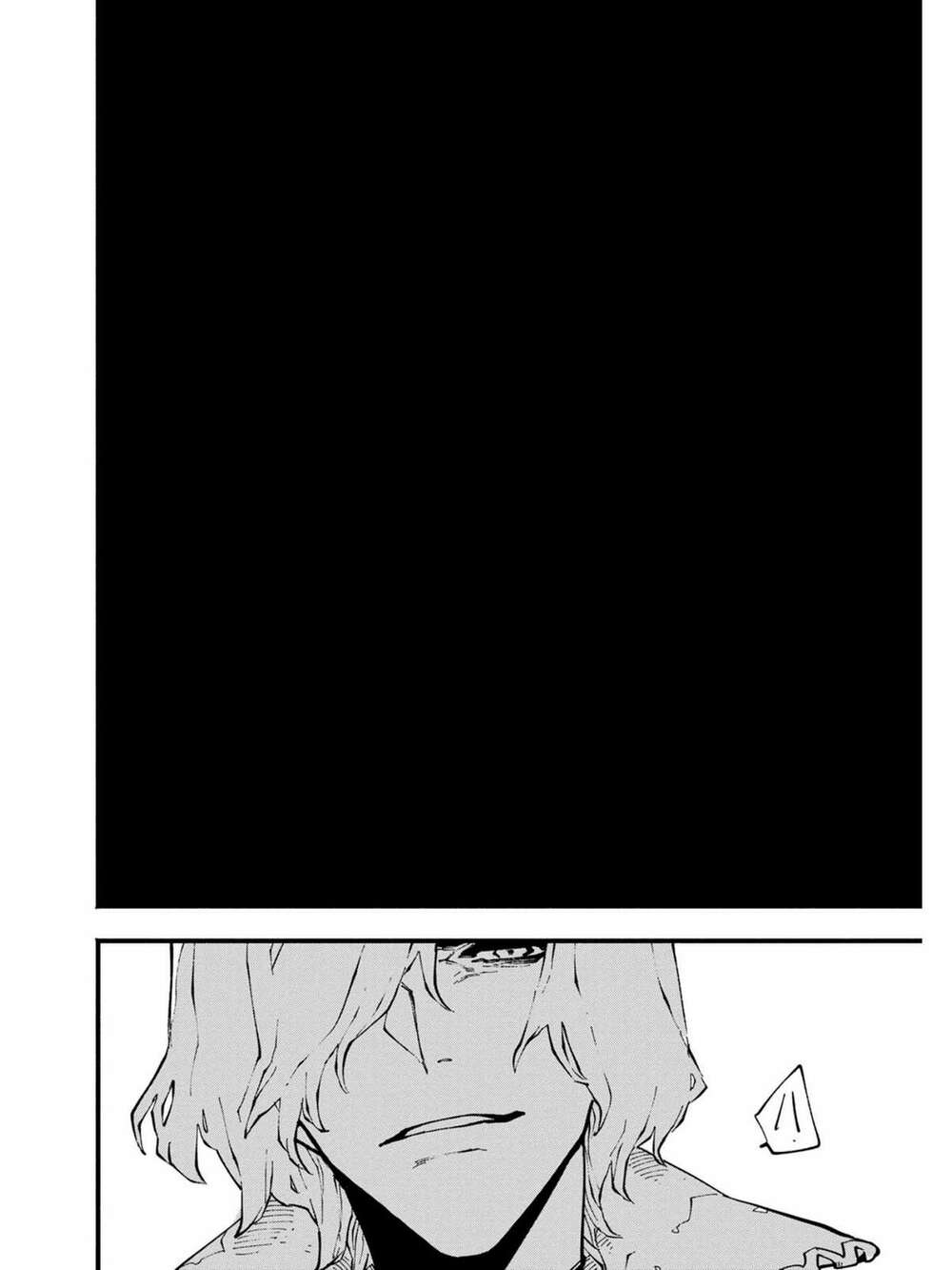 Devil May Cry 5 -Visions Of V: Chapter 33.1