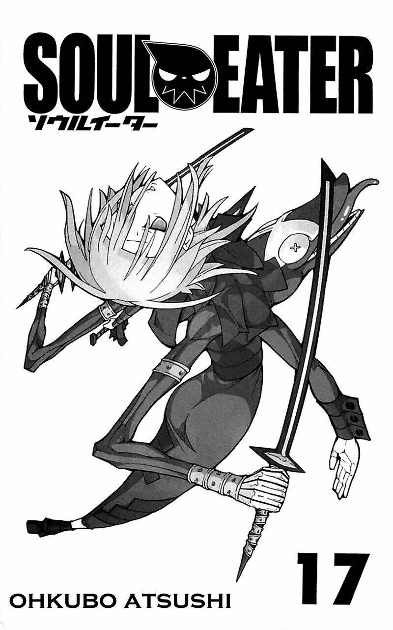 Soul Eater: Chapter 68