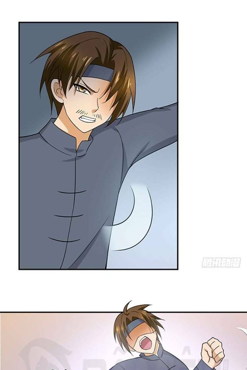 Đô Thị Tu Luyện Cuồng Triều: Chapter 95