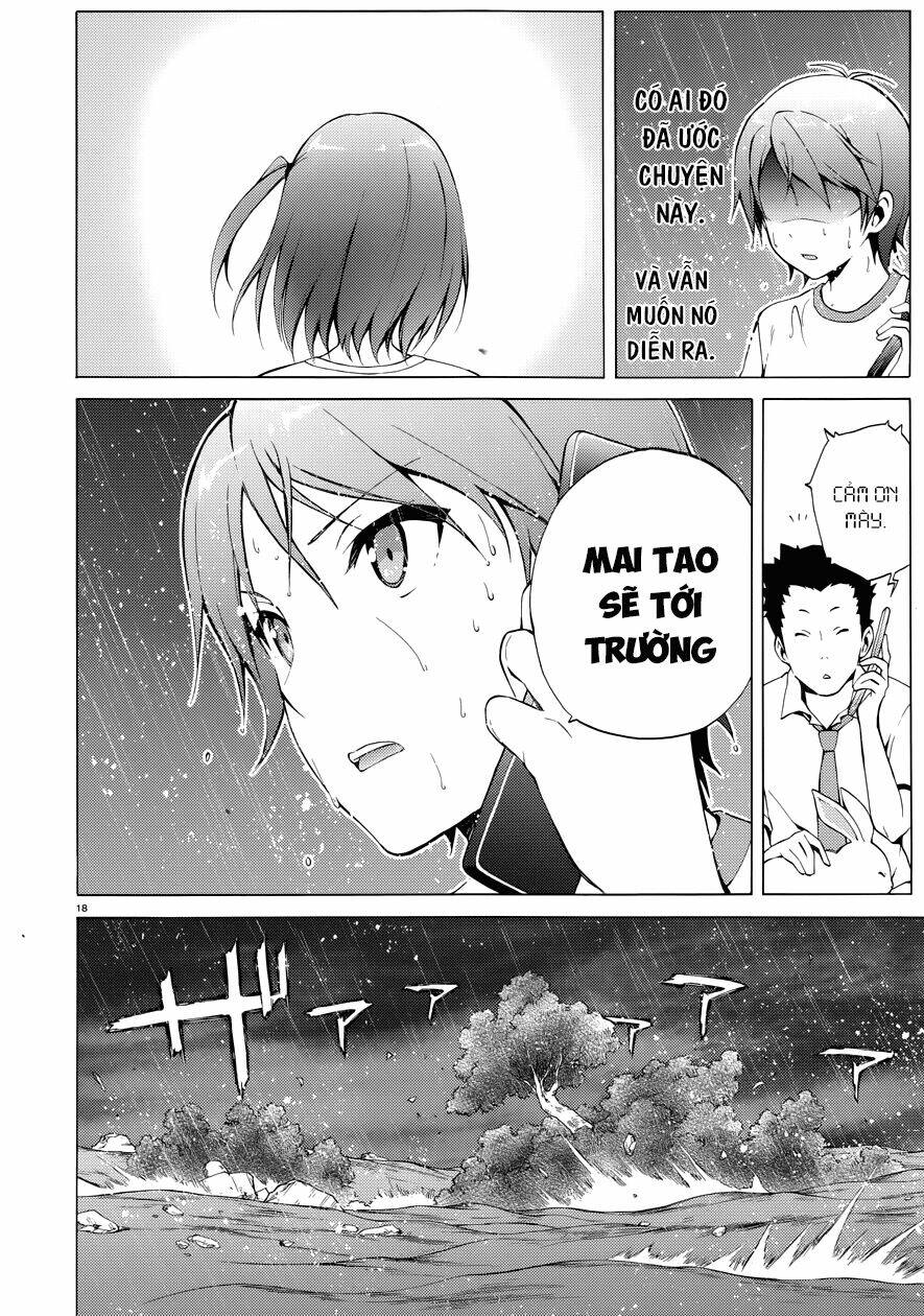 Hentai Ouji To Warawanai Neko: Chapter 26