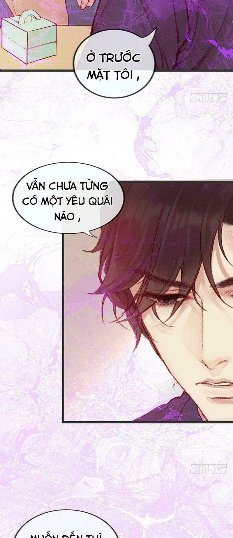 Hữu Yêu Lai Chi Họa Trung Tiên: Chapter 2