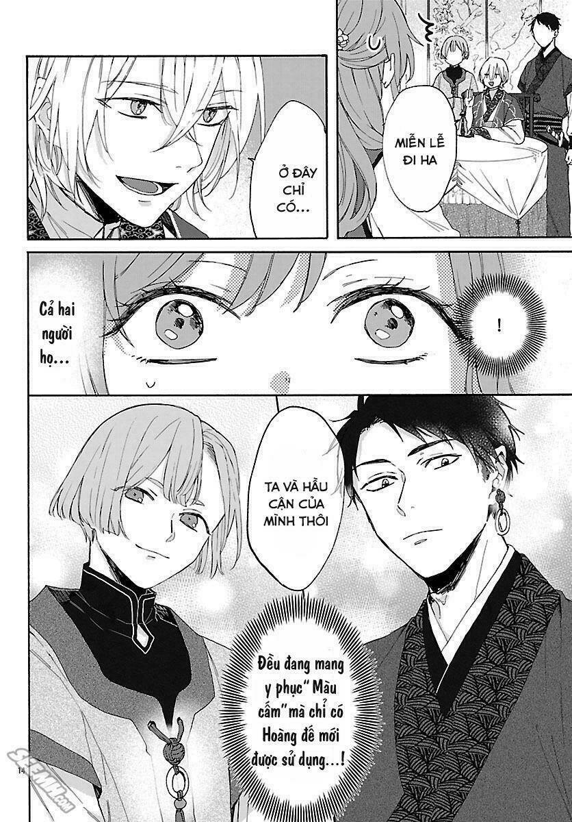 Matsurika Kanriden: Chapter 3